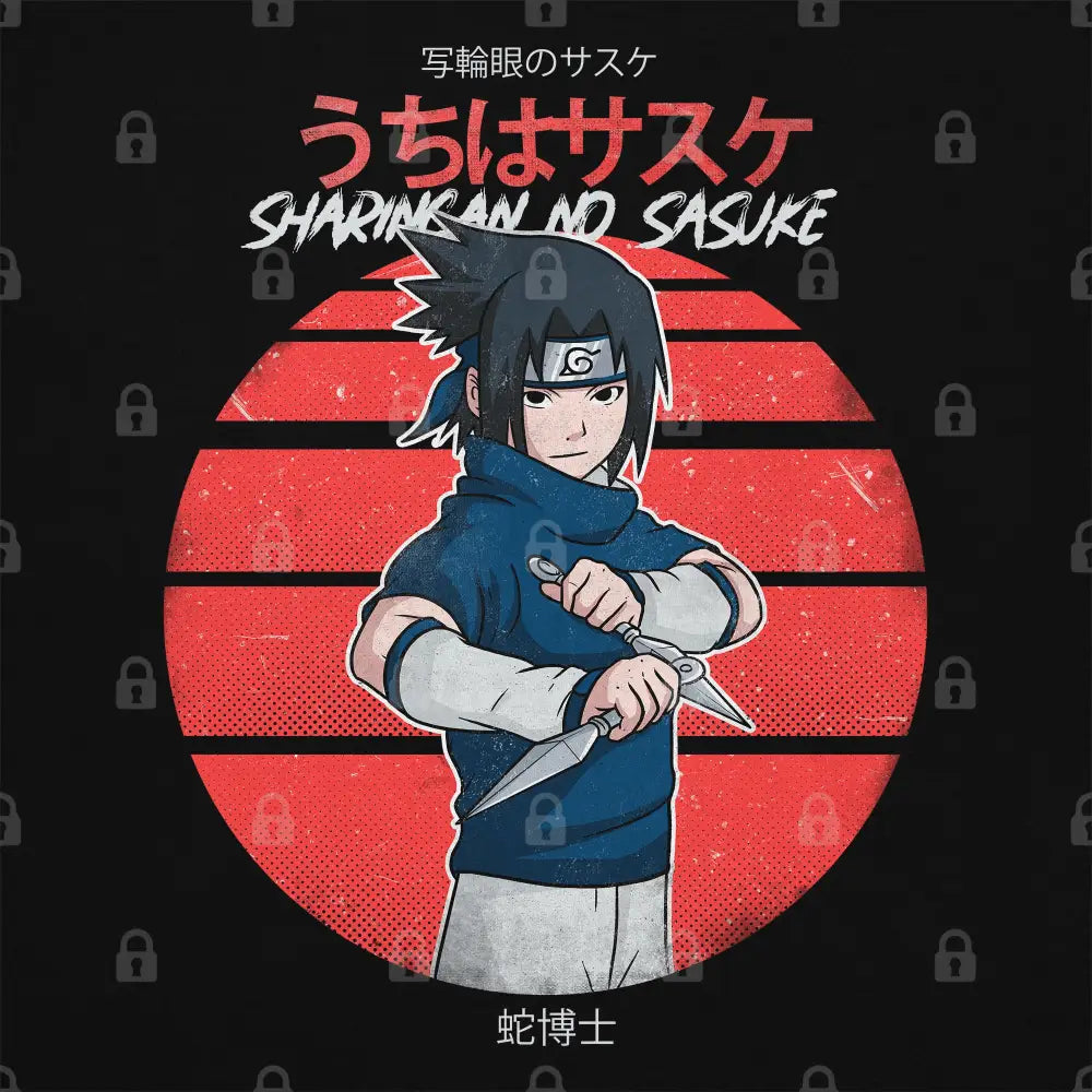  Naruto Classic Sasuke Sharingan Symbol T-Shirt