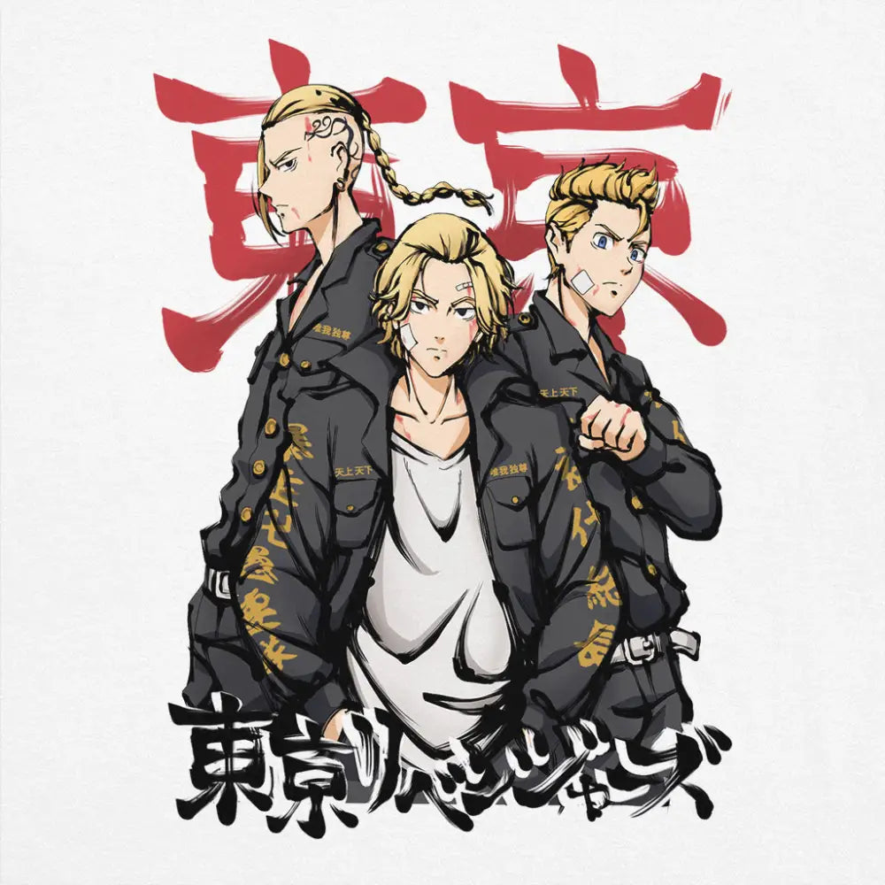 TOMAN | Anime T-Shirt | Tokyo-Revengers | FREE Anime Posters | EVE  Enterprises |